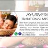 https://cyprusbuzz.com/wp-content/uploads/2024/07/Ayurvedic-Massage-Quarter-24-100x100.jpg